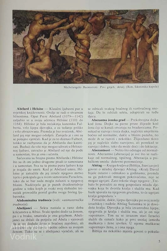 ILUSTRIRANA ENCIKLOPEDIJA EROTIKE, Vlado Šarić