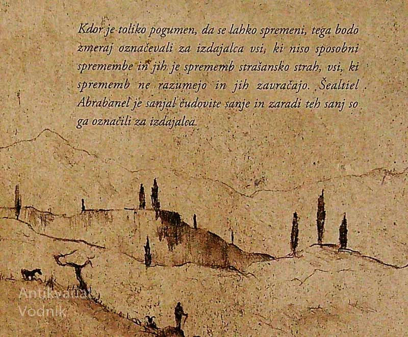 JUDA, Amos OZ