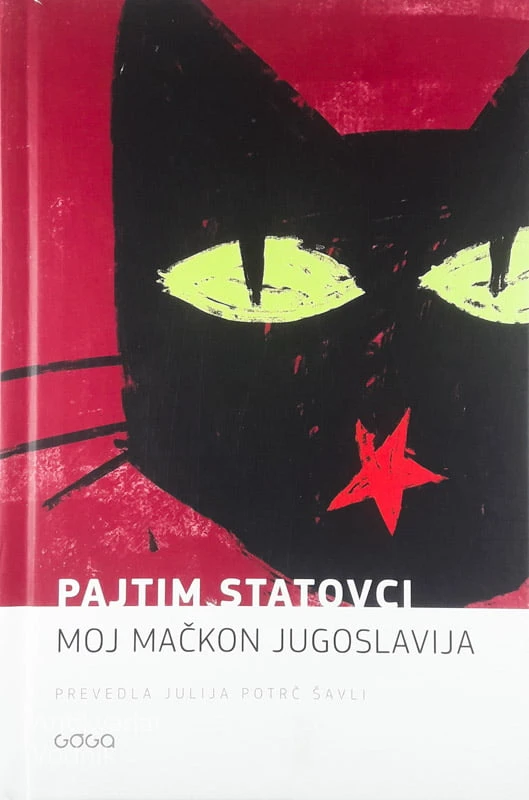 MOJ MAČKON JUGOSLAVIJA, Pajtim Statovci