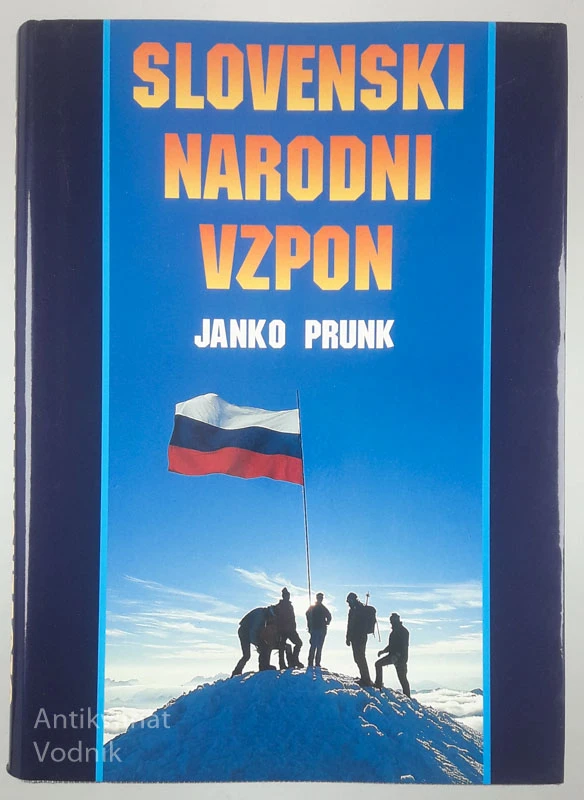SLOVENSKI NARODNI VZPON, Janko Prunk