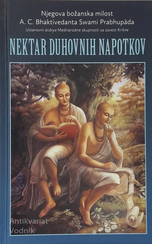 NEKTAR DUHOVNIH NAPOTKOV, Bhaktivedanta Swami Praphupada