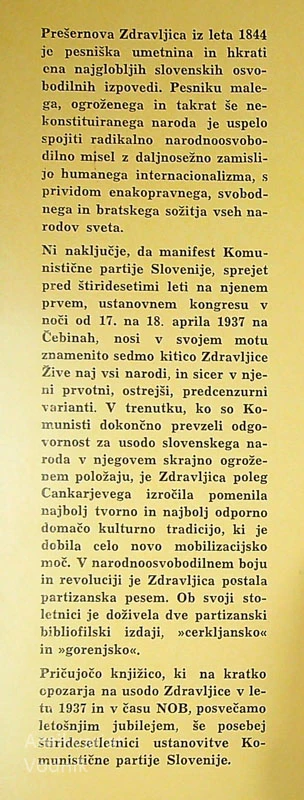 PREŠERNOVA ZDRAVLJICA, Boris Paternu
