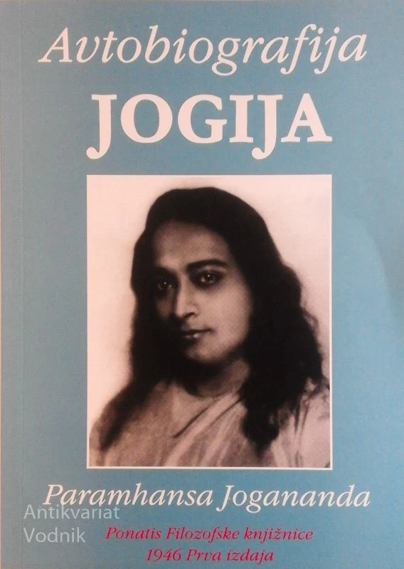 AVTOBIOGRAFIJA JOGIJA, Paramhansa Jagananda