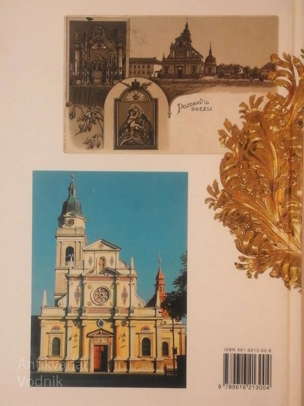 MARIA HILF BREZJE Jana Cvetko
