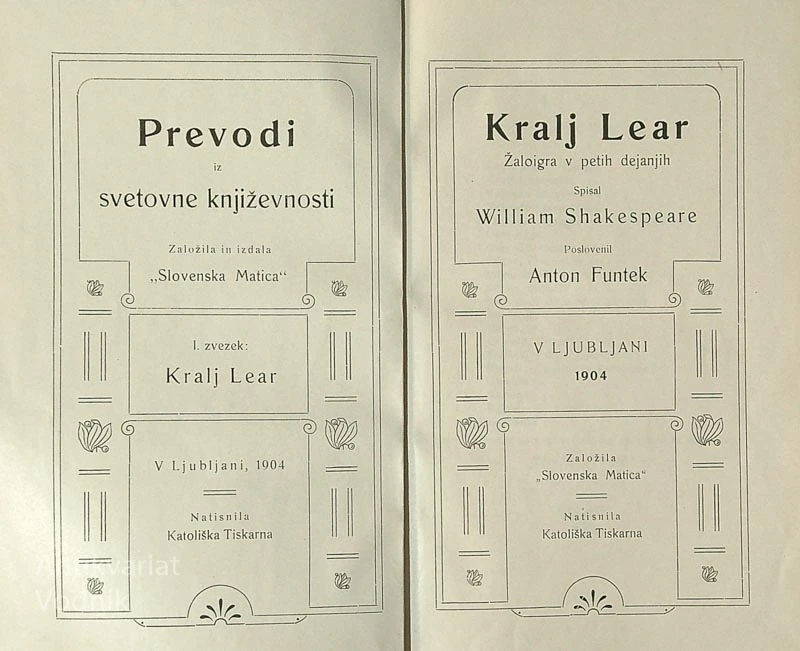 KRALJ LEAR, William Shakespeare
