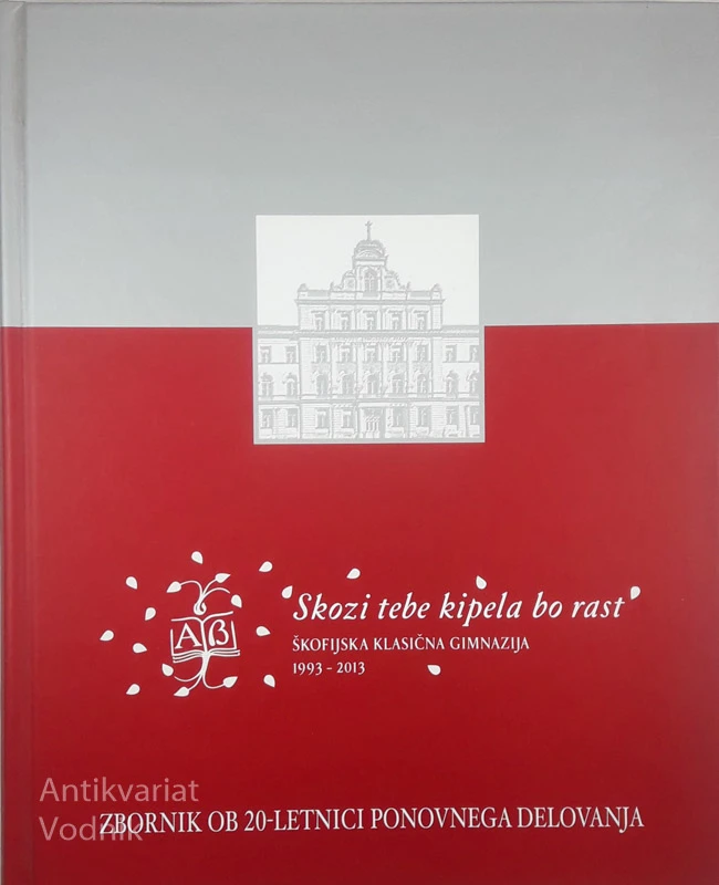 SKOZI TEBE KIPELA BO RAST