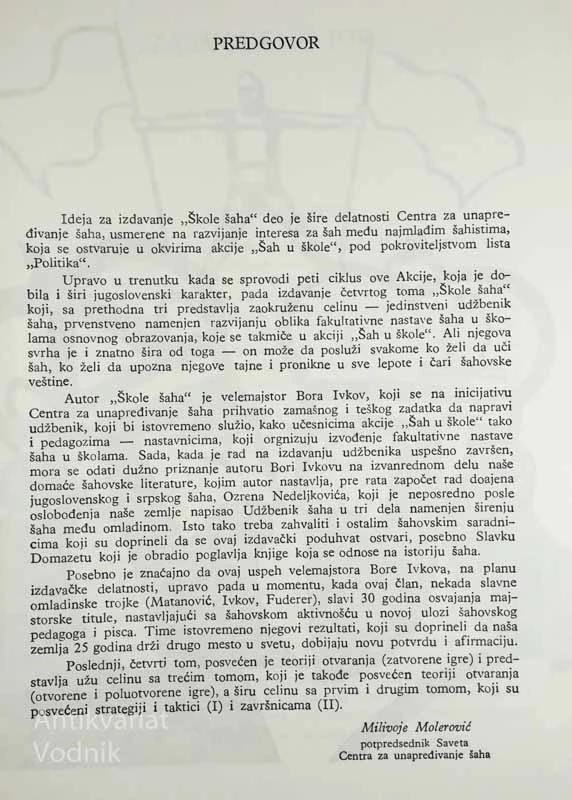 ŠKOLA ŠAHA, I. in II. del, Borislav Ivkov