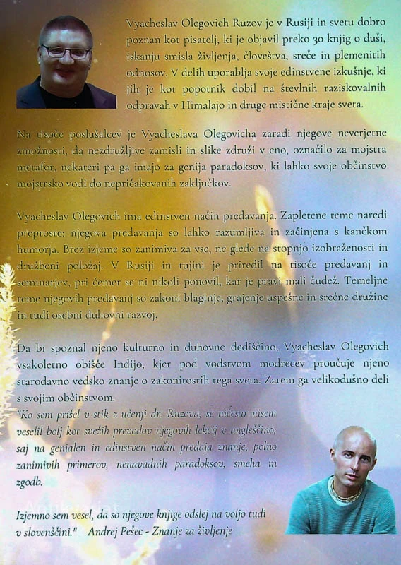 MOJA ŽENA JE BOGINJA, dr. V. O. Ruzov