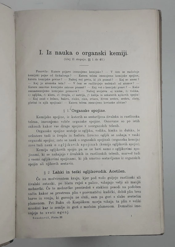 FIZIKA IN KEMIJA ZA MEŠČANSKE ŠOLE, Andrej Senekovič