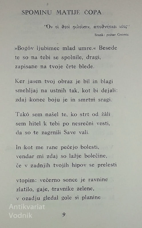 PREŠERNOVE NEMŠKE PESNITVE, France Prešeren (prevod Alojz Gradnik)