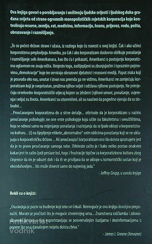 KORPORATIZAM; TAJNA VLADA NOVOG SVJETSKOG PORETKA, Jeffrey Grupp