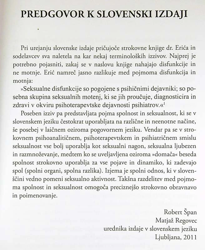 SEKSUALNE DISFUNKCIJE, Ljubomir Erić