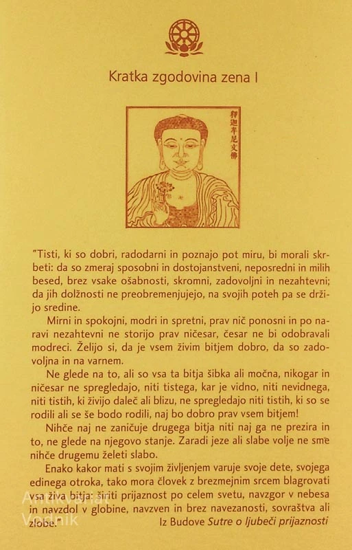 BOBEN NESMRTNOSTI, Peter Amalietti
