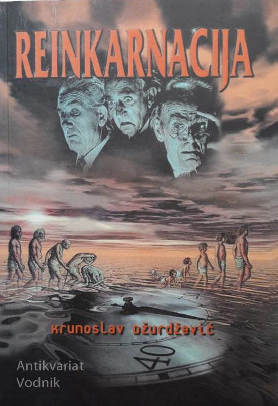 REINKARNACIJA, Krunoslav Džurdžević