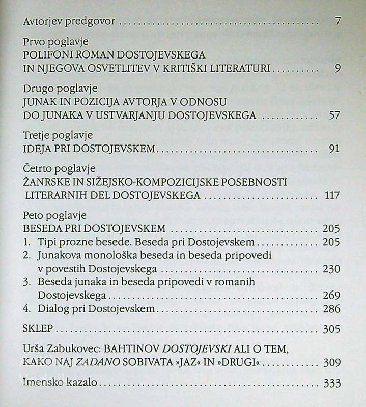 PROBLEM POETIKE DOSTOJEVSKEGA, Mihail M. Bahtin