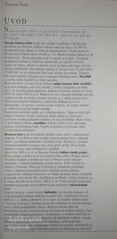SLOVENIJA UMETNOSTNI VODNIK, Nace Šumi