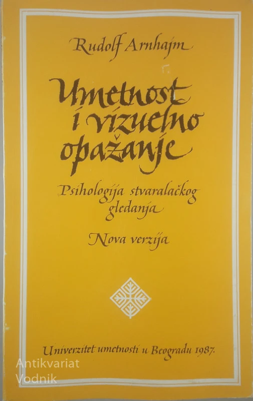 UMETNOST I VUZELNO OPAŽANJE, Rudolf Arnhajm