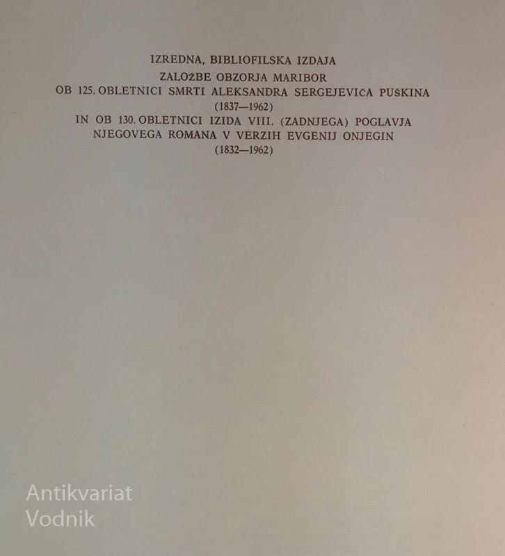 Aleksander S. Puškin, EVGENIJ ONJEGIN