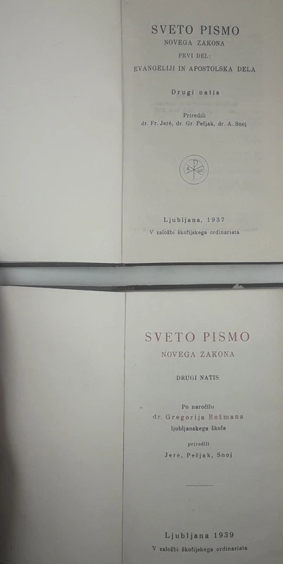 SVETO PISMO NOVEGA ZAKONA (1 – 2)