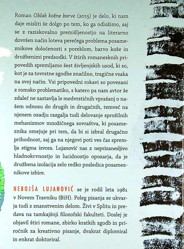 OBLAK KOŽNE BARVE, Nebojša Lujanović