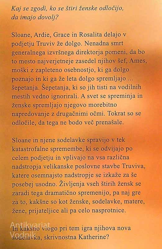MREŽA ŠEPETANJ, Chandler Baker