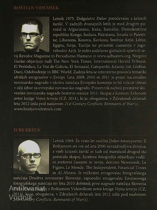 UPOR; ARABSKA POMLAD IN EVROPSKA JESEN, Boštjan Videmšek