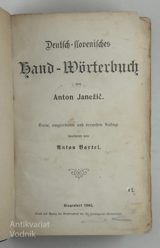 DEUTSCH-SLOVENISCHES WOERTERBUCH, Anton Janežič