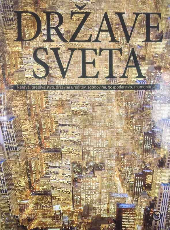 DRŽAVE SVETA