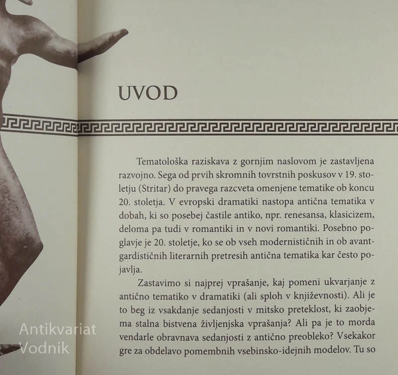 SLOVENSKA DRAMATIKA Z ANTIČNO TEMATIKO, Andrijan Lah
