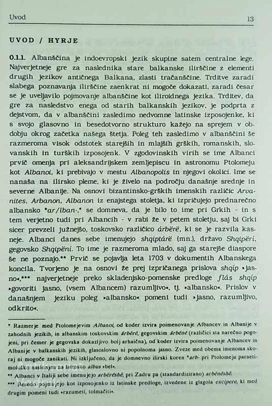 KRATKA ALBANSKA SLOVNICA, Marko Snoj