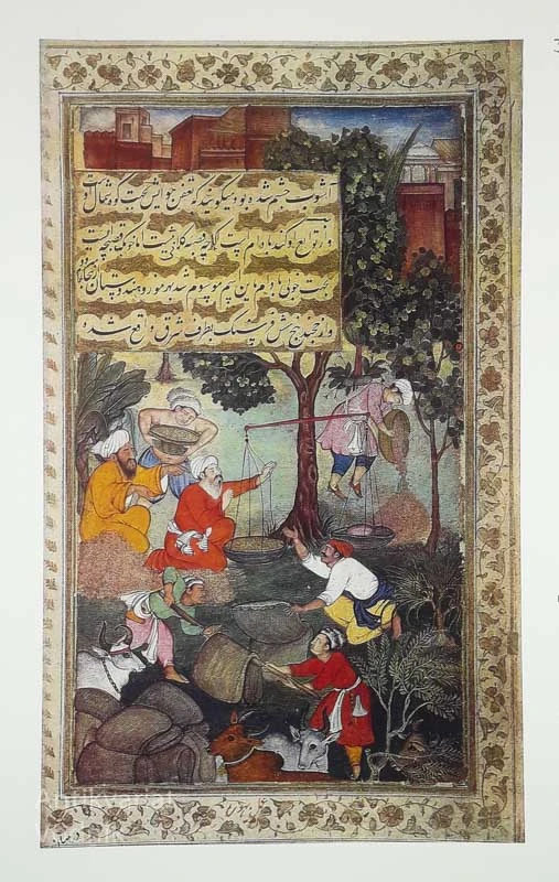 MINIATURES OF BABUR – NAMAH