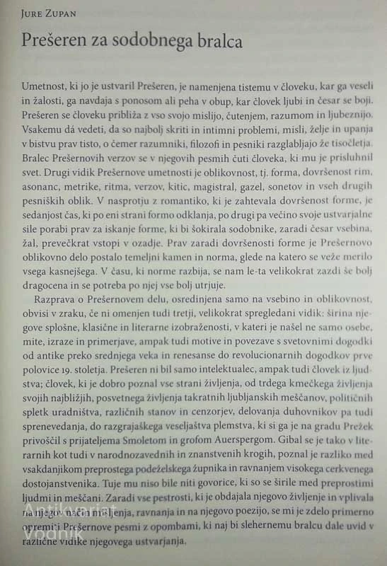 POEZIJE, France Prešeren