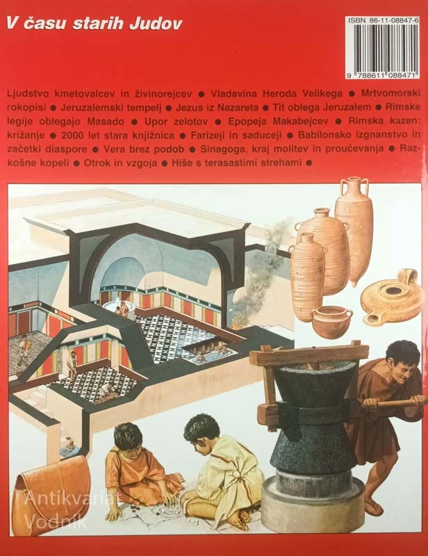 V ČASU STARIH JUDOV, Peter Connolly