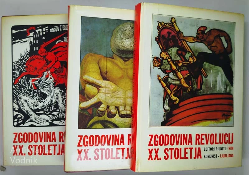 ZGODOVINA REVOLUCIJ XX. STOLETJA (1-3), več avtorjev