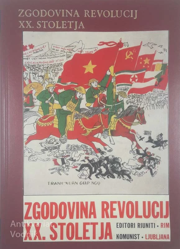 ZGODOVINA REVOLUCIJ XX. STOLETJA, več avtorjev
