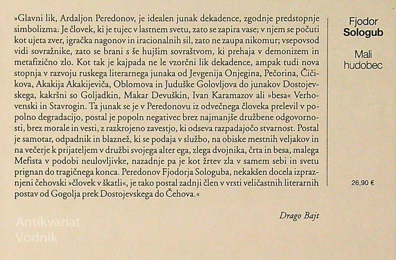 MALI HUDOBEC, Fjodor Sologub