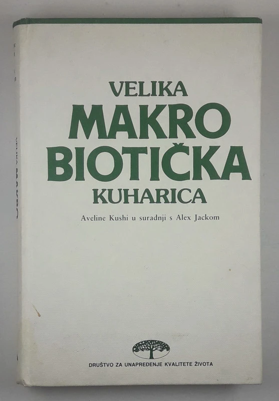 VELIKA MAKRO BIOTIČKA KUHARICA, Aveline Kushi