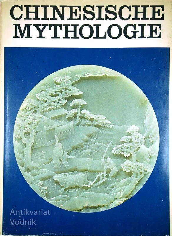 CHINESISCHE MYTHOLOGIE, Anthony Christie