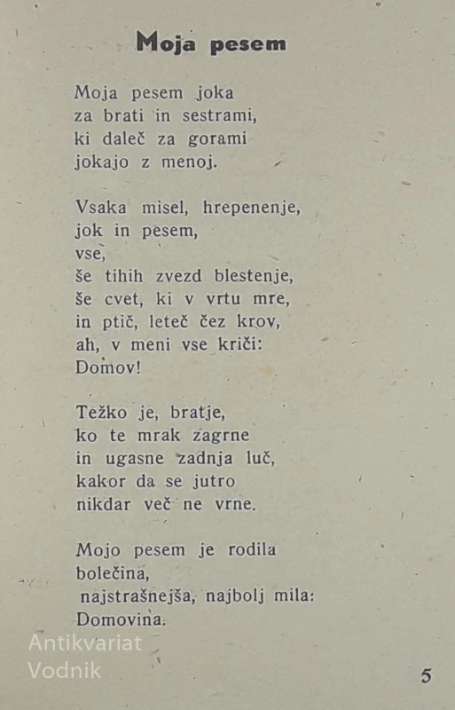 IZGNANCI, Joža Vovk