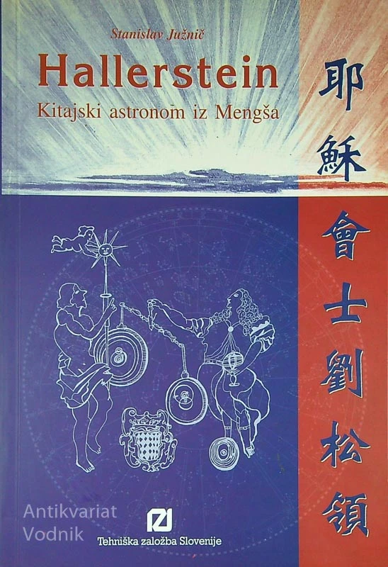 HALLERSTEIN; KITAJSKI ASTRONOM IZ MENGŠA, Stanislav Južnič