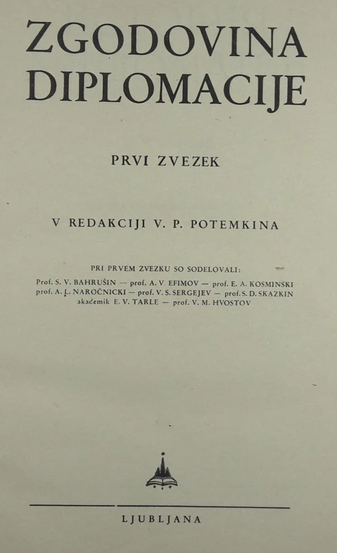 ZGODOVINA DIPLOMACIJE, Potemkin, 3 knjige