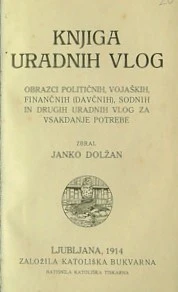 KNJIGA URADNIH VLOG, Janko Dolžan