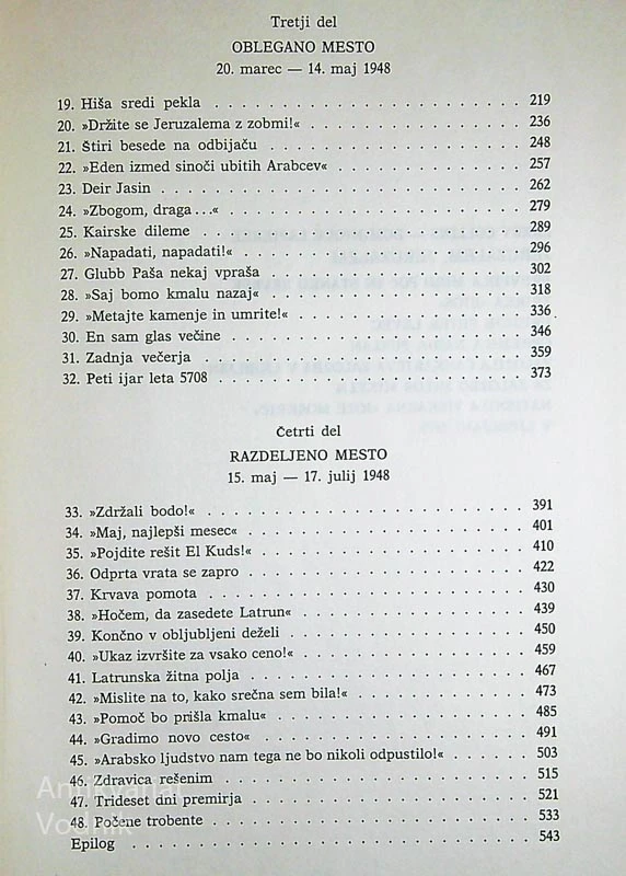 JERUZALEM, JERUZALEM, Larry Collins in Dominique Lapierre