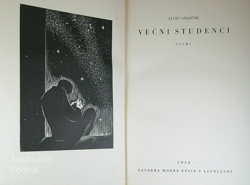 VEČNI STUDENCI, Alojz Gradnik