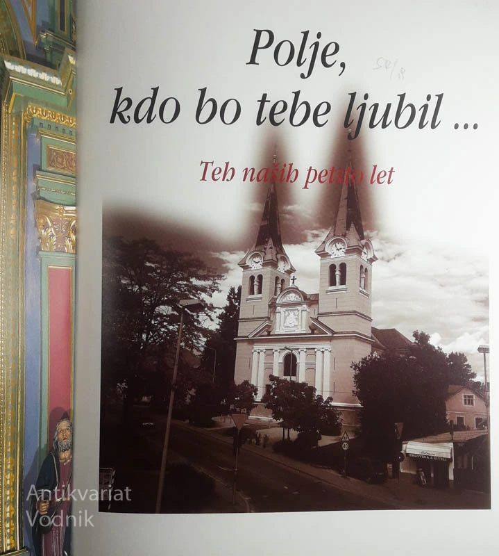 POLJE KDO BO TEBE LJUBIL …, več avtorjev