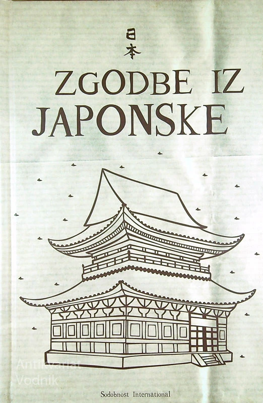 ZGODBE IZ JAPONSKE