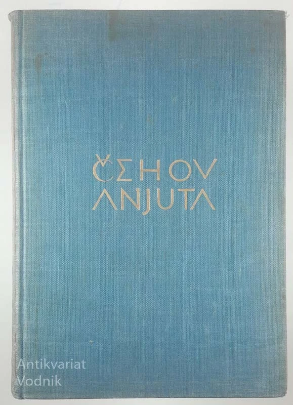 ANJUTA/NOVELE, Anton Čehov