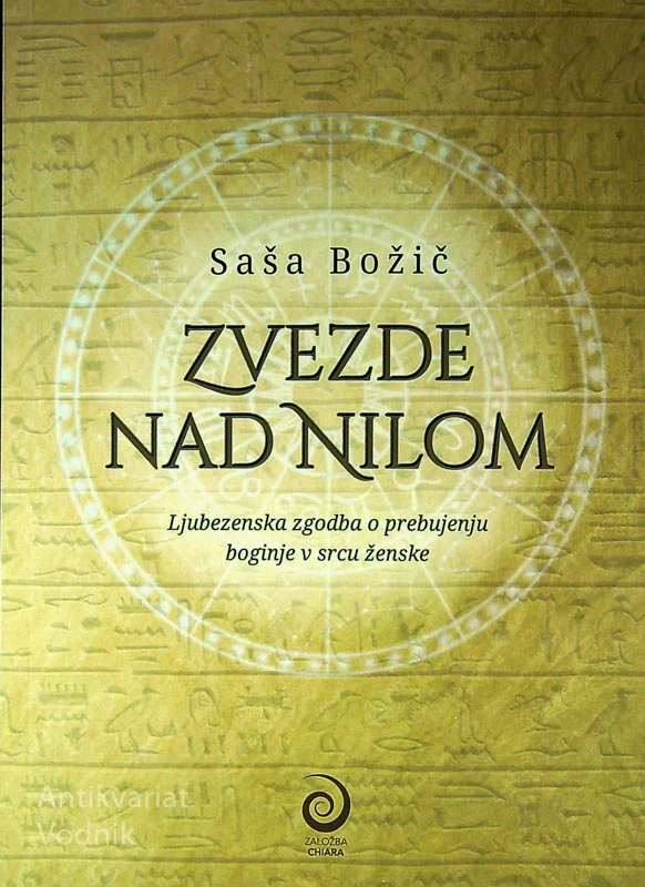 ZVEZDE NAD NILOM, Saša Božič