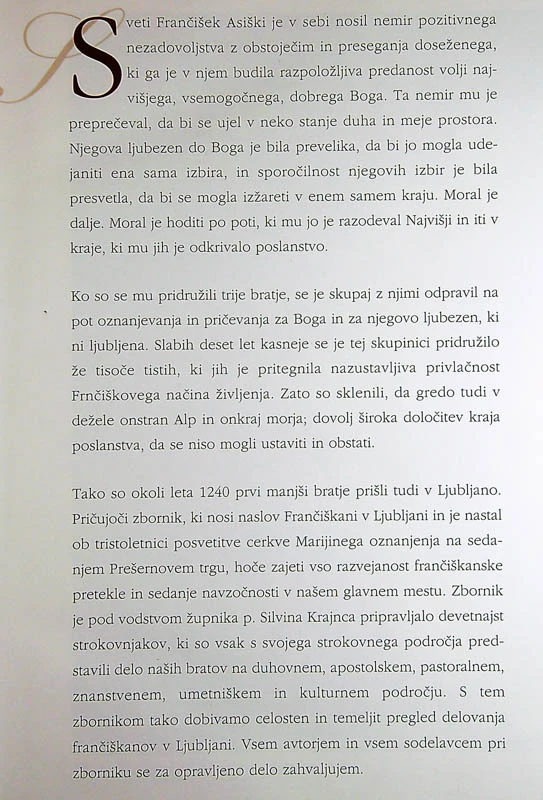 FRANČIŠKANI V LJUBLJANI
