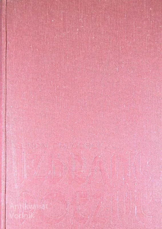IZBRANE POEZIJE, Simon Gregorčič